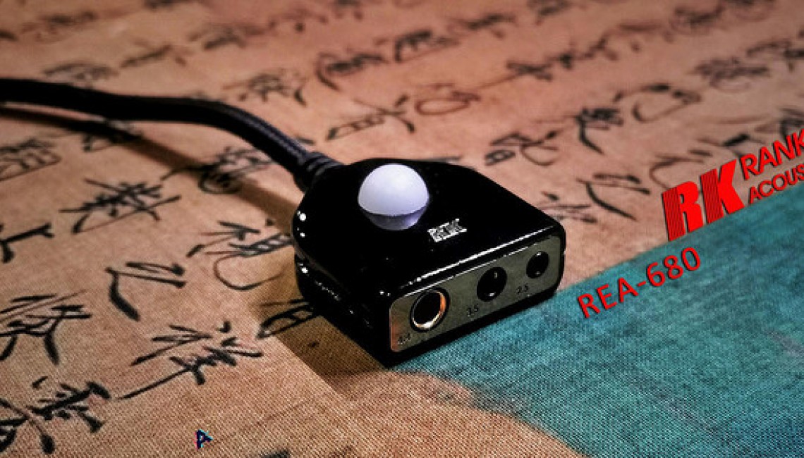 【Forward & Translated】Unique Machine, RANKO REA-680 Portable DAC and Amplifier