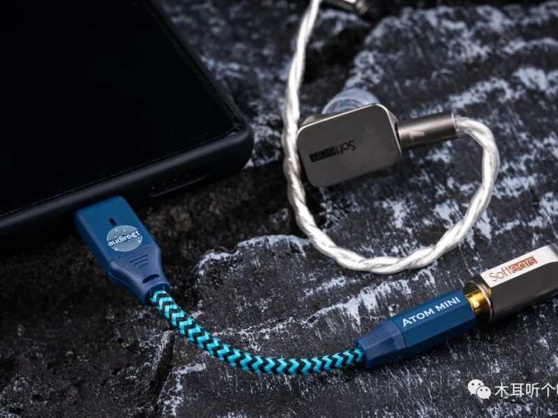 【Forward ·Translate】Brief Review of a high-performance, compact tail cable -  Audirect Atom Mini