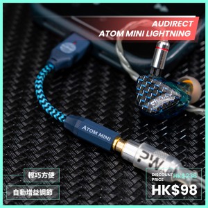 Audirect Atom Mini Hi-Res DAC AMP Lightning