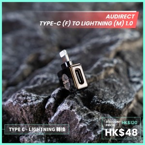 Audirect Type C to Lightning Adapter