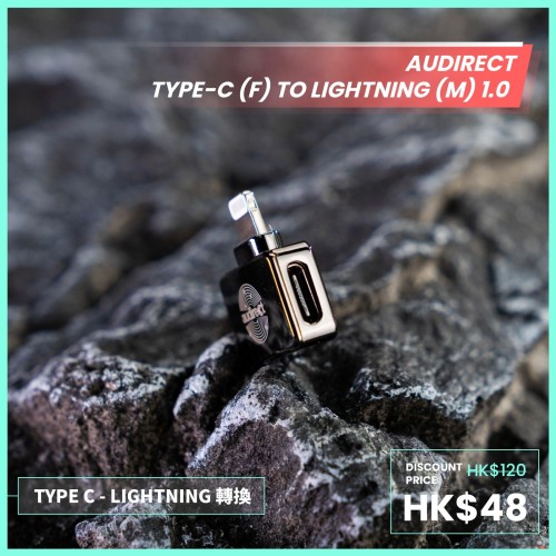 Audirect Type C to Lightning OTG Adapter