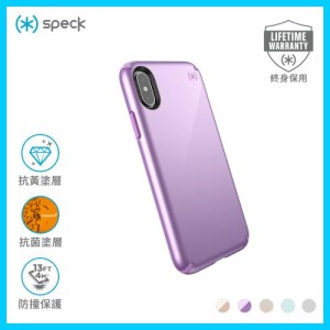 Speck iPhone XS/X  Presidio Metallic 金屬質感防撞保護殼