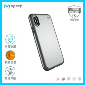 Speck iPhone XS/X  Presidio Metallic 金属质感防撞保护壳