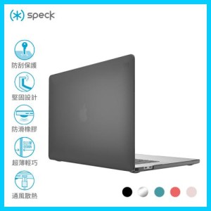 Speck Macbook Pro 16" Smartshell 硬殼保護殼