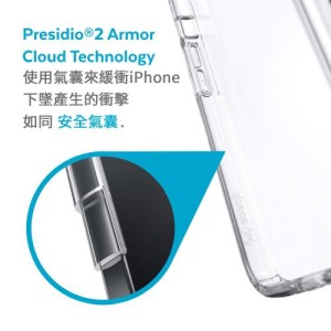 Speck iPhone 13 Pro Presidio Perfect Clear 透明抗菌防撞保护壳