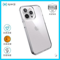Speck iPhone 13 Pro 透明抗菌防撞保護殼