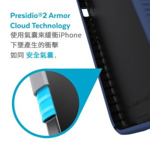 Speck iPhone 12/13 Pro Max Presidio2 Grip