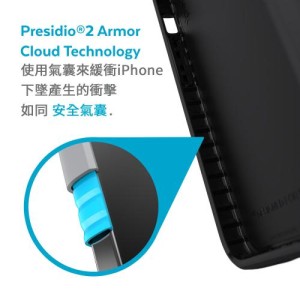 Speck iPhone 12/13 Pro Max Presidio2 Pro
