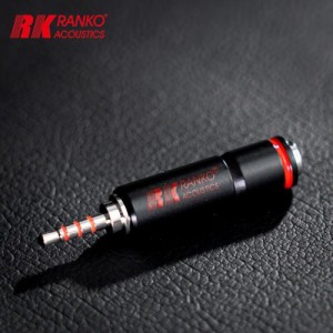 Ranko Acoustics RCP-2025 3.5mm (F) to 2.5mm (M) oxygen-free brass silver plated and rhodium plated