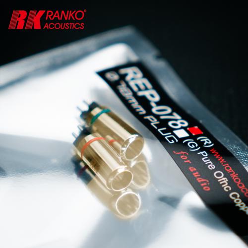 Ranko Acoustics REP-078(G)  0.78 2pin 插針 24K鍍金