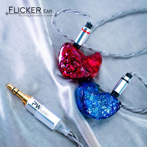 Flicker Ear Caelum 五动铁订制耳机