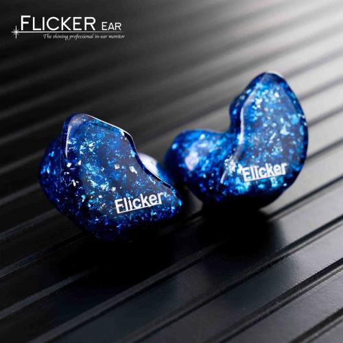 Flicker Ear Fornax 1圈4鐵訂製耳機