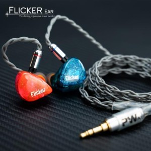 Flicker Ear Norma | 4BA | UIEM