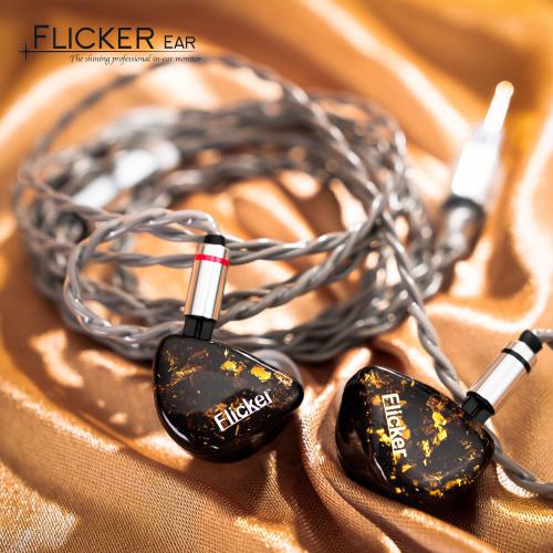 Flicker Ear Pictoris 1DD + 2BA UIEM