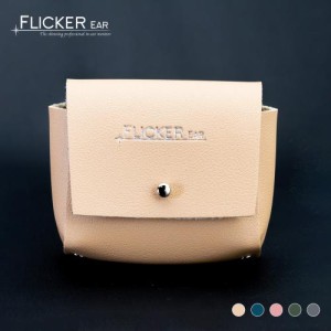 Flicker Ear Handmade Leather IEM Pouch
