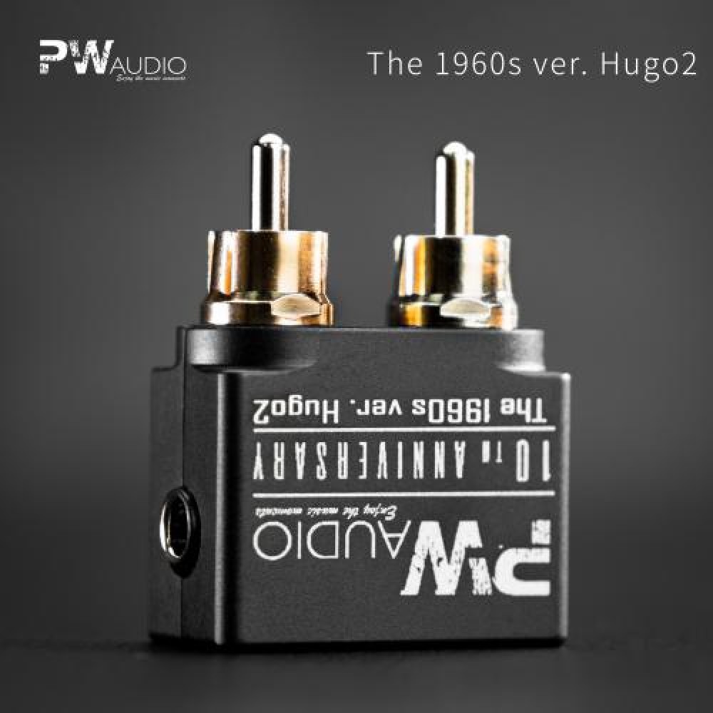 PW AUDIO 4.4MM 屏蔽盒- Chord Hugo 2 - PWADPHG2