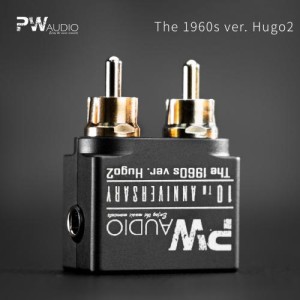 PW AUDIO 4.4MM 屏蔽盒 - Chord Hugo 2