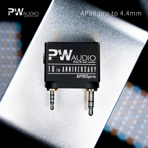 PW AUDIO 4.4MM GROUNDING ADAPTER FOR Hidizs AP80 Pro to 4.4mm