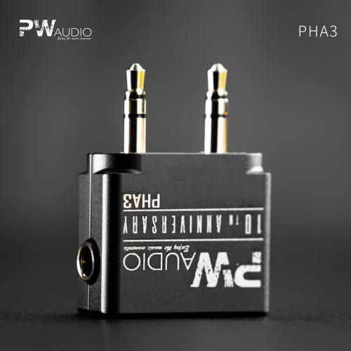 PW AUDIO 4.4MM 屏蔽盒 Sony PHA-3 用