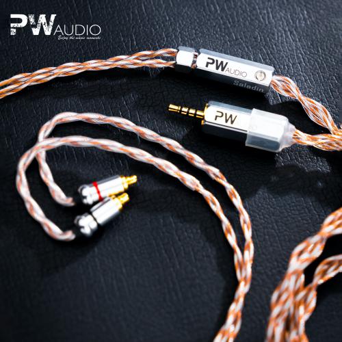 PW Audio Vanquish Series - Saladin | 4wired