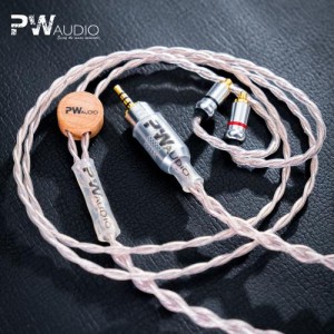 PW Audio Sevenfold pipe Series - Silver Copper 3:4