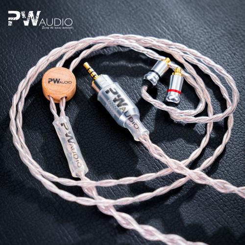 DEMO PW Audio Sevenfoldpipe Series - Silver Copper 3:4 | 4wired