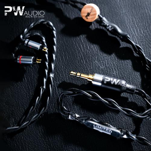 PW Audio Limited Edition - Limited 