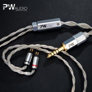 PW Audio Flagship Edition - The Gold 26