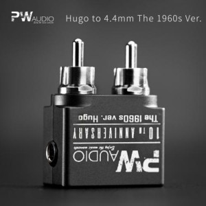 PW AUDIO 4.4MM GROUNDING ADAPTER FOR Chord Hugo
