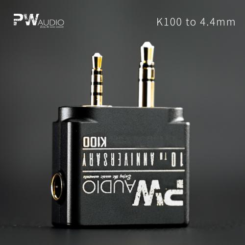PW AUDIO 4.4MM GROUNDING ADAPTER FOR Kontinum K100 /Valoq