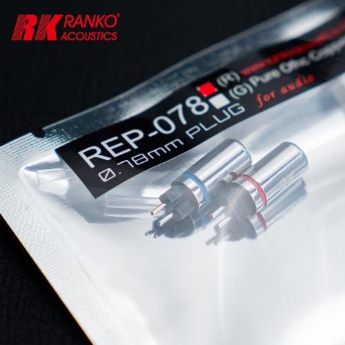 Ranko Acoustics REP-078(R)  0.78 2pin 插針 24K鍍金再鍍銠 