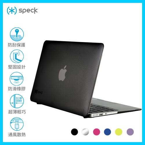 Speck Macbook Air 13" (2010 - 2017) SeeThru