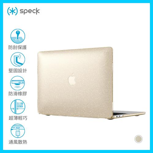 Speck Macbook Pro 13 (2016 - 2019) Smartshell W/WO TB 硬殼保護殼 - 金免閃粉