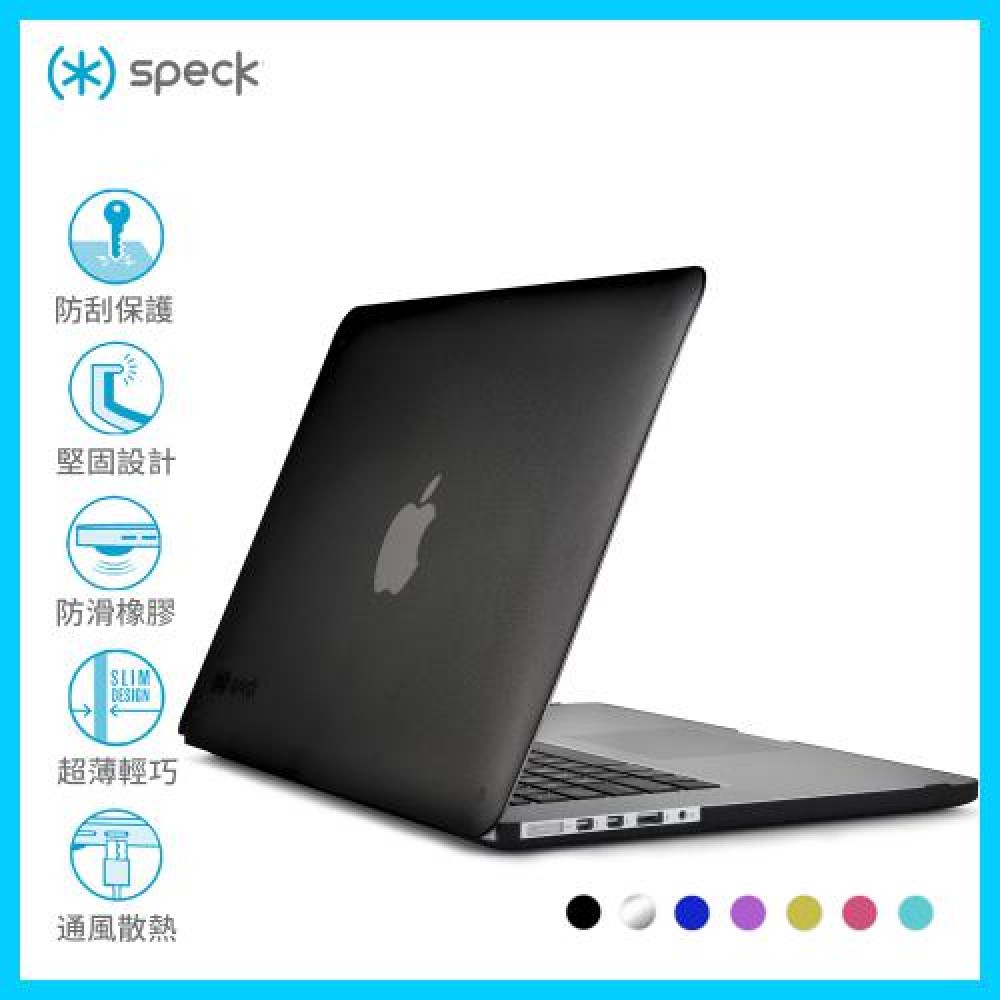 Amazon Speck Macbook Pro Seethru Case Macbook Case Speck Seethru