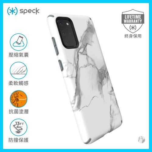 Speck SamSung Galaxy S20 Plus Presidio Inked 雾面大理石纹防撞保护壳