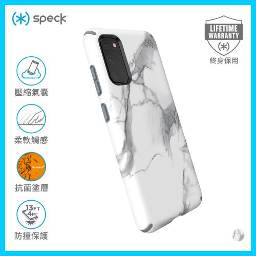 Speck SamSung Galaxy S20 Presidio Inked 霧面大理石紋防撞保護殼