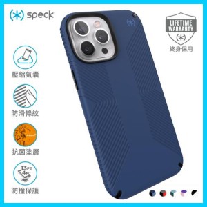 Speck iPhone 12/13 Pro Max 抗菌防手滑防撞壳