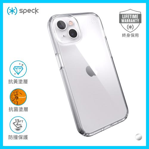 Speck iPhone 13 Presidio Perfect Clear 透明抗菌防撞保护壳