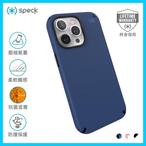 Speck iPhone 13 Pro Presidio2 Pro抗菌柔触感防撞壳