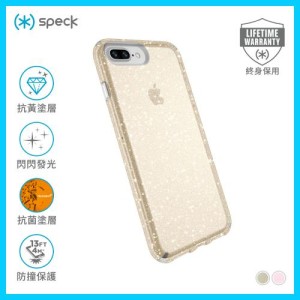 Speck iPhone 8/7 Plus 閃粉防撞保護殼