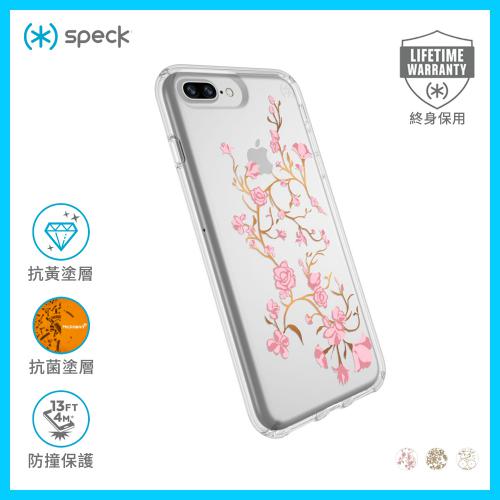 Speck iPhone 8/7 Plus Presidio Clear Print 透明內嵌式印花防撞保護殼