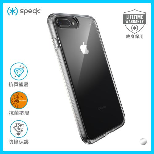 Speck iPhone 8/7 Plus Presidio Perfect-Clear 透明防撞保護殼