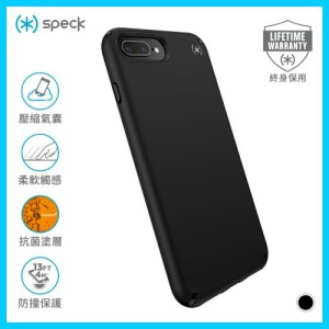 Speck iPhone 8/7 Plus 抗菌柔觸感防撞殼