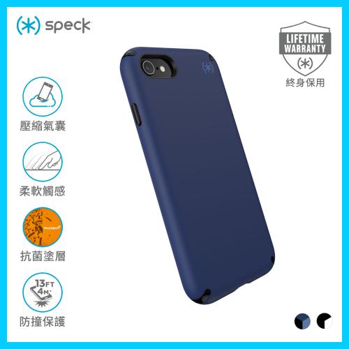 Speck iPhone SE (2020) / iPhone 8 Presidio2 Pro