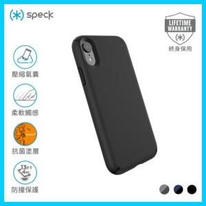 Speck iPhone XR 柔觸感防撞殼