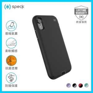 Speck iPhone XR 抗菌運動系列保護殼