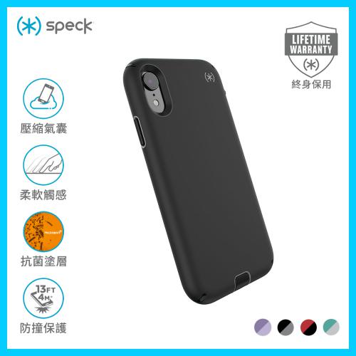Speck iPhone XR Presidio Sport 抗菌運動系列保護殼