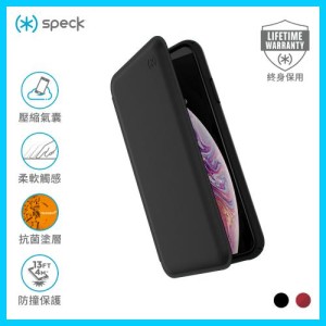 Speck iPhone XS Max 皮質翻蓋防撞保護套