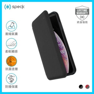 Speck iPhone XS Max 針織紋翻蓋防撞保護套