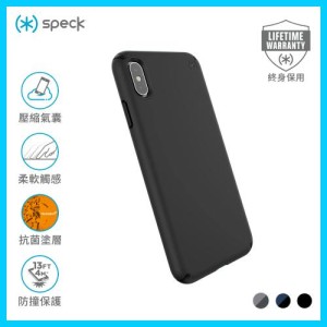 Speck iPhone XS Max 柔觸感防撞殼